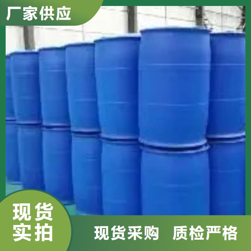 二硫化二苯并噻唑视频-解放|马村|信阳|新乡|安阳|漯河|周口|鹤壁|濮阳二硫化二苯并噻唑好品质选我们-本元化工(焦作市分公司)