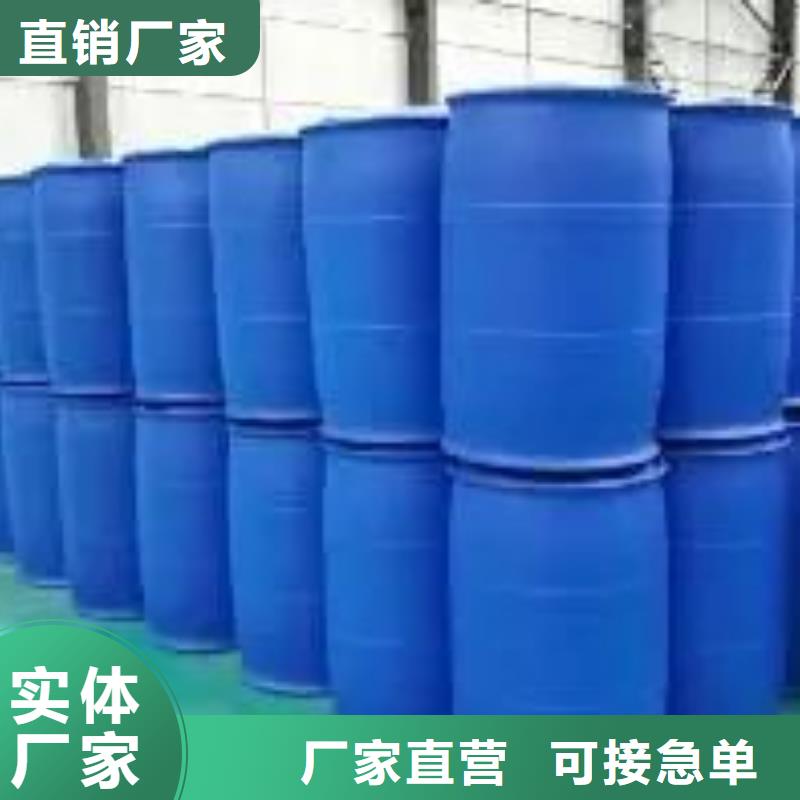 優質2，4二氟苯胺廠家