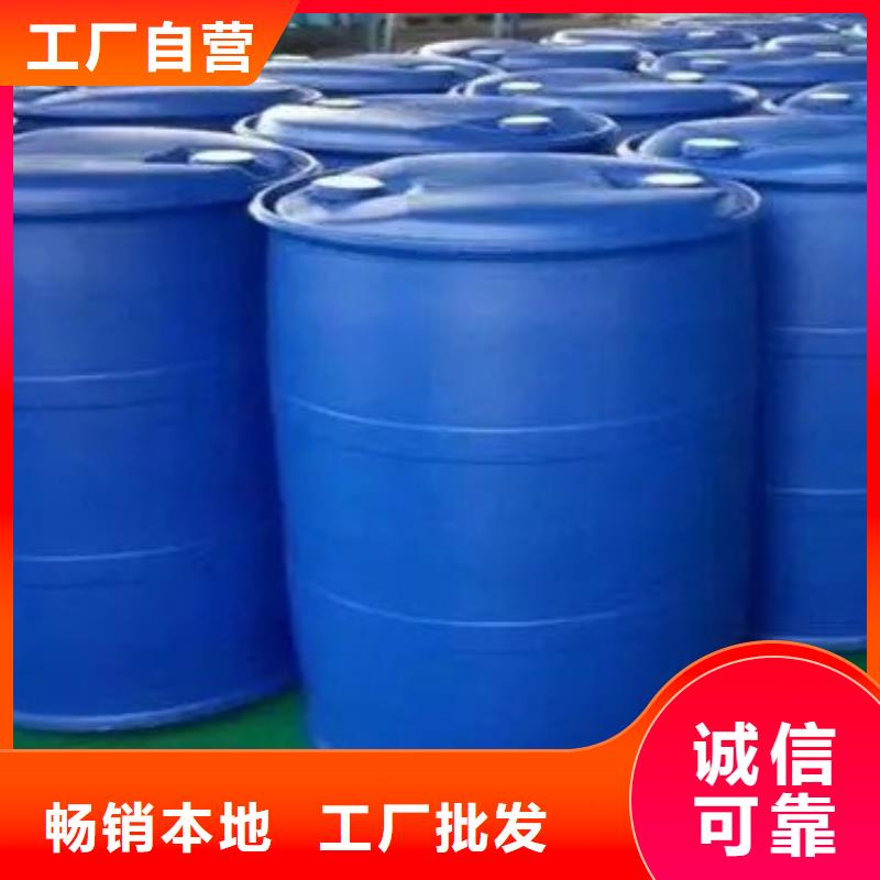 2,4二氟苯胺廠家-價格合理