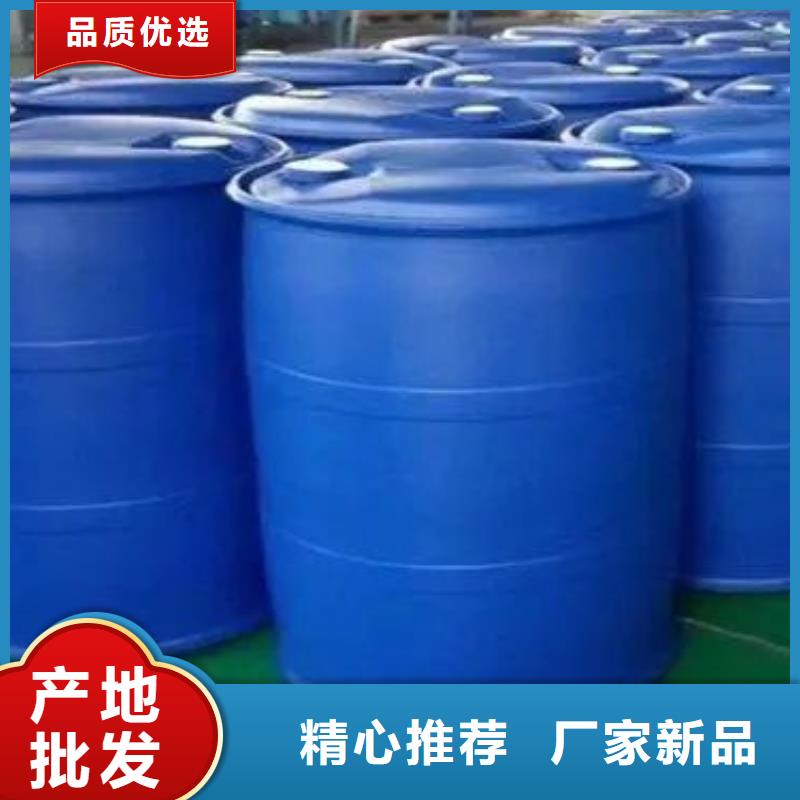 2,4-二氟苯胺_[本元化工有限公司]