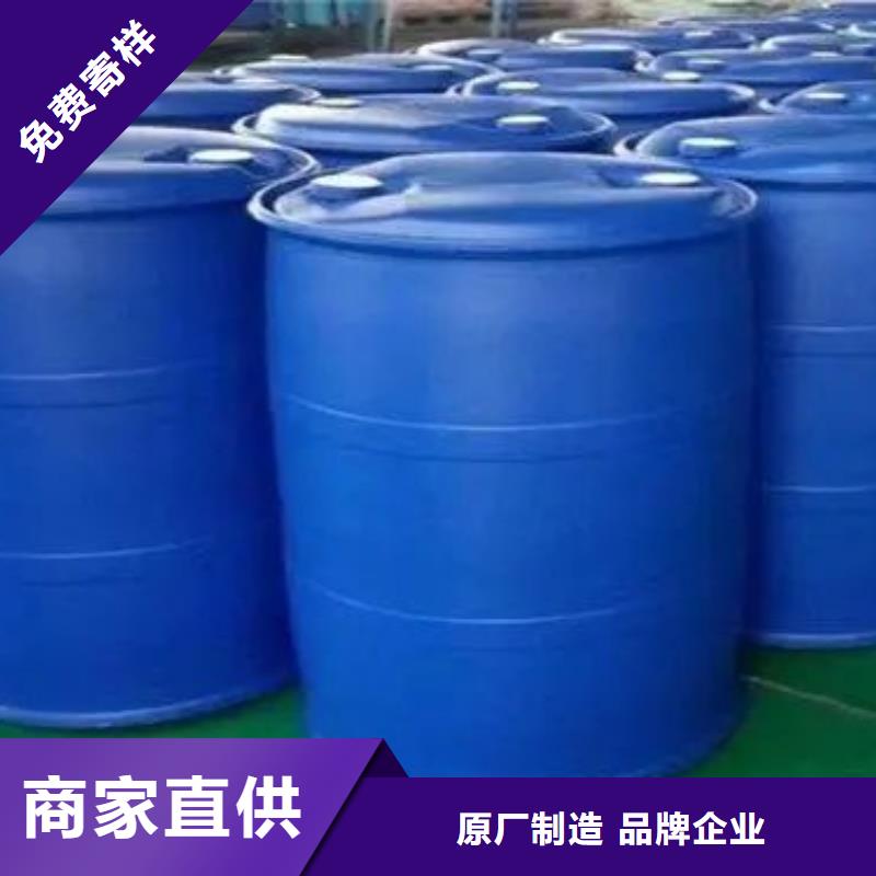 2,4-二氟苯胺_[本元化工有限公司]