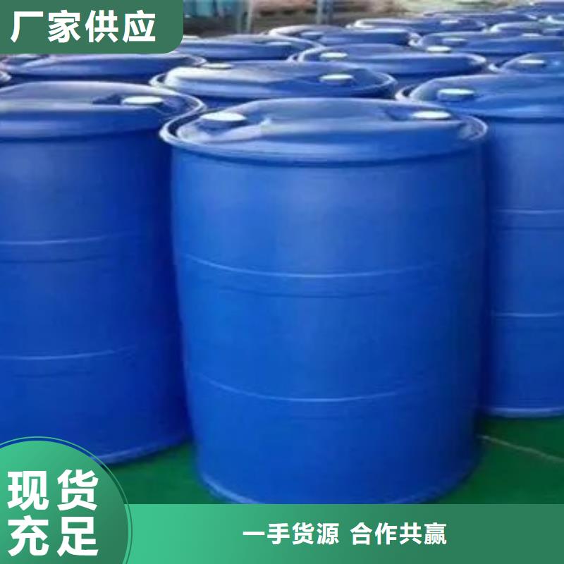 口碑好的2,4二氟苯胺供貨商