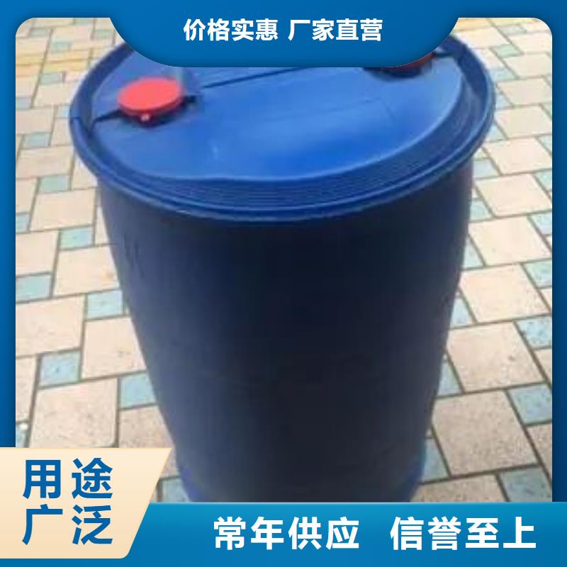 口碑好的2.4二氟苯胺基地