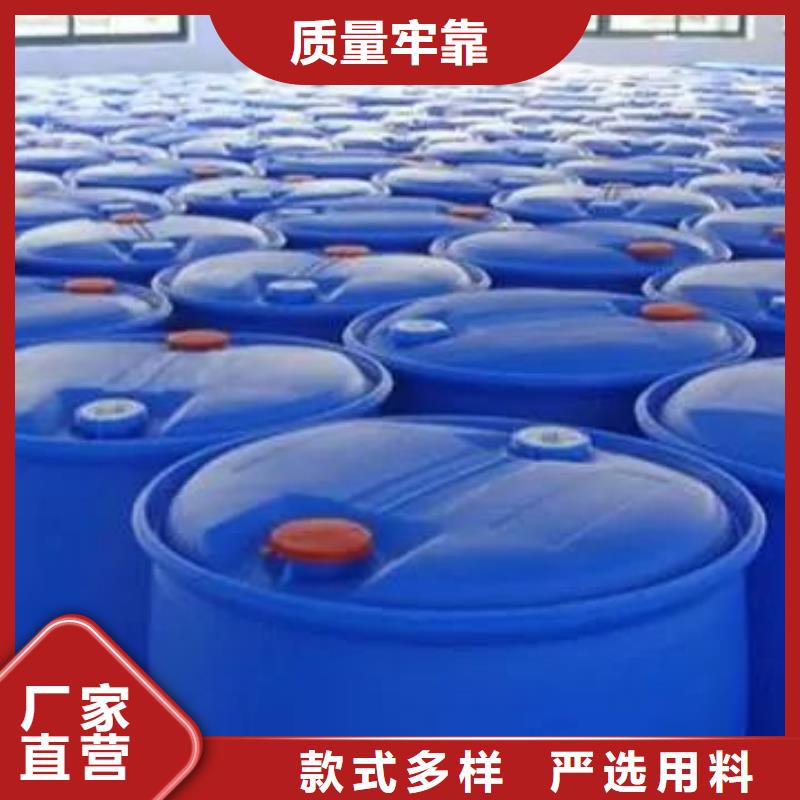 二氟苯胺公司