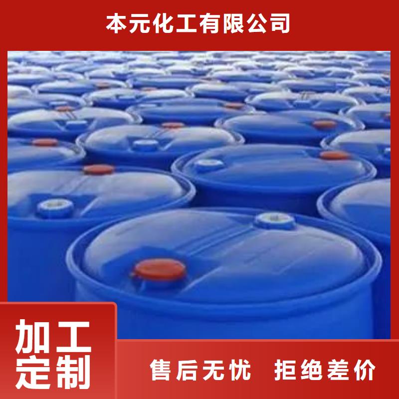 優質2，4二氟苯胺廠家
