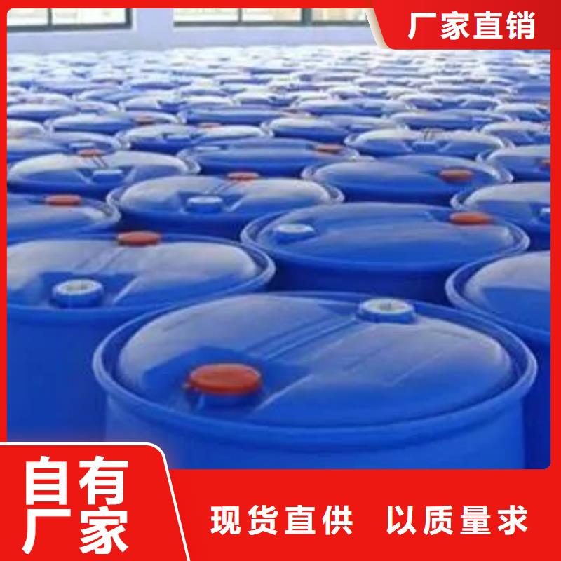 二硫化二苯并噻唑视频-山东省东营市|广饶|河口|枣庄|日照|济南|菏泽|滨州|德州二硫化二苯并噻唑-本元