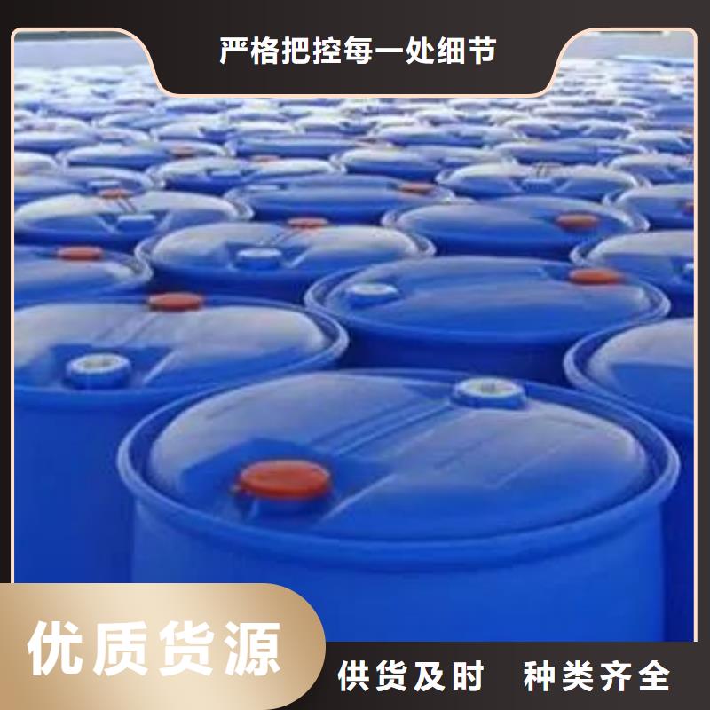 2,4-二氟苯胺高品質