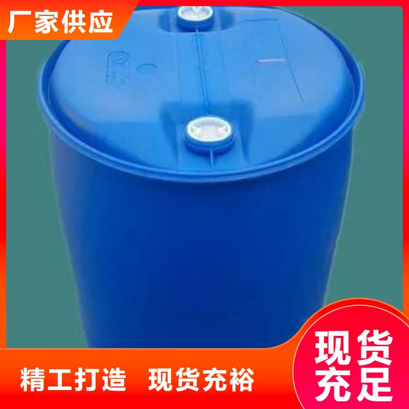 2025價格合理的##2,4-二氟苯胺廠家##免費咨詢
