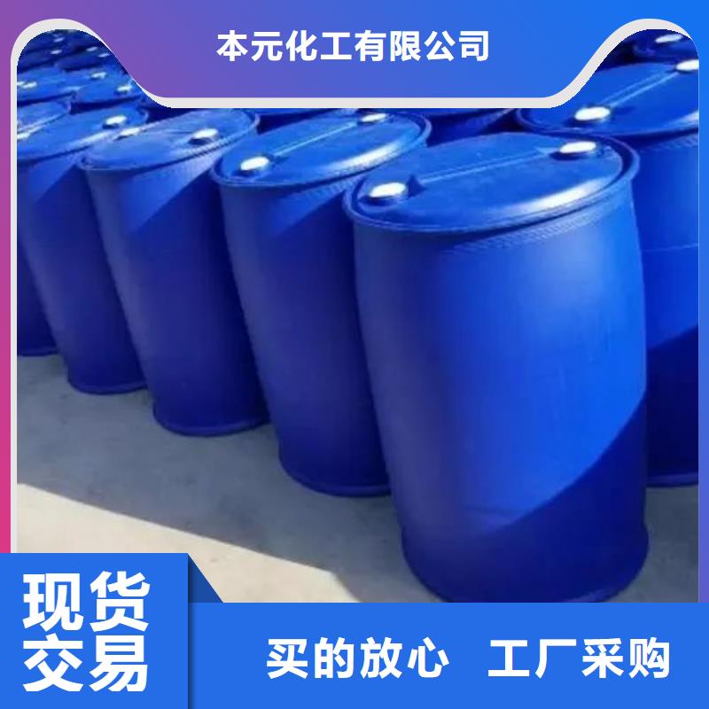 2，4二氟苯胺價(jià)格優(yōu)勢大