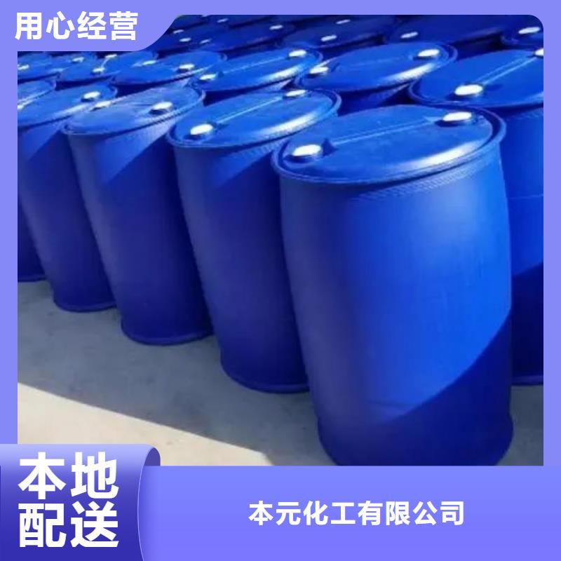 優選：2.4二氟苯胺實力廠家