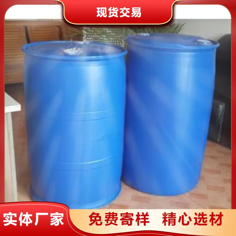 24二氟苯胺廠家供貨
