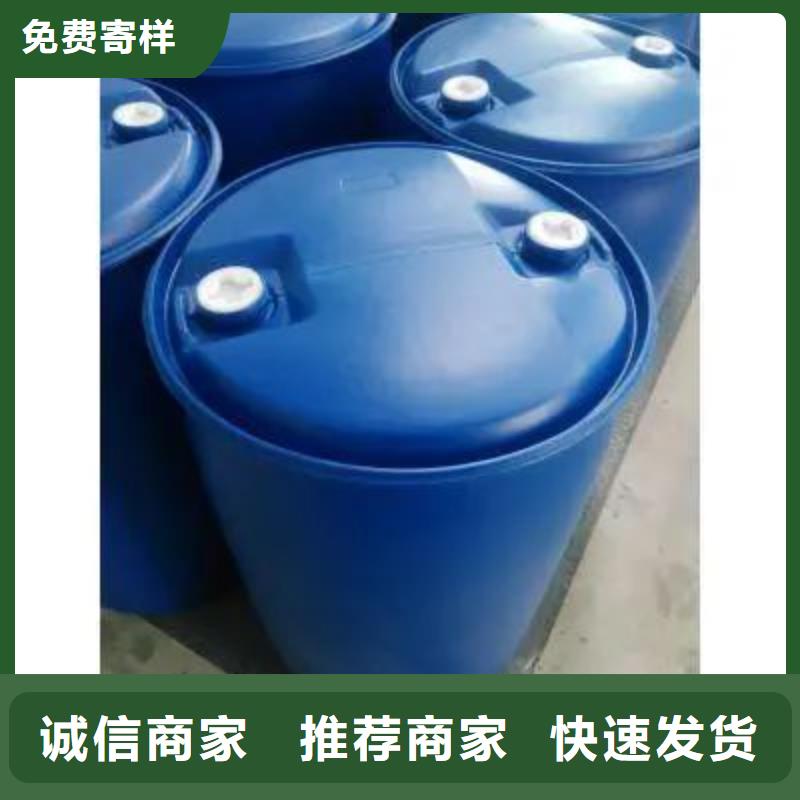 2,4-二氟苯胺高品質(zhì)