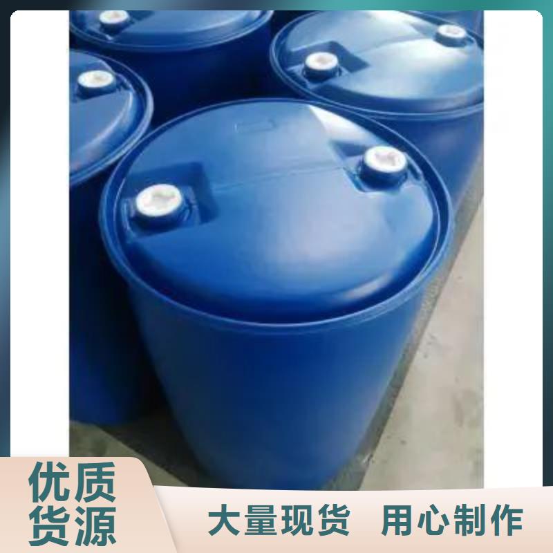 24二氟苯胺廠家直銷