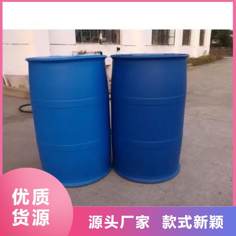 2,4-二氟苯胺廠家直銷-歡迎新老客戶來電咨詢