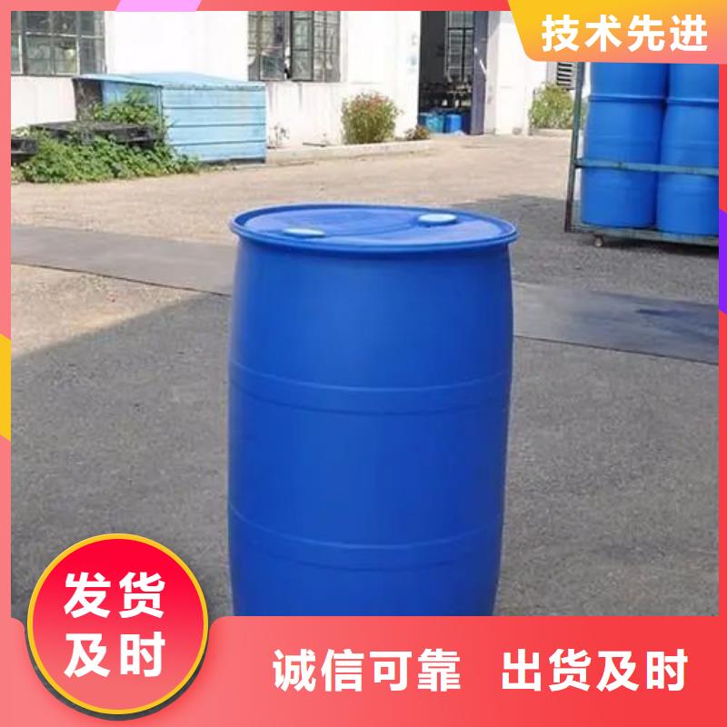 24二氟苯胺廠家直銷