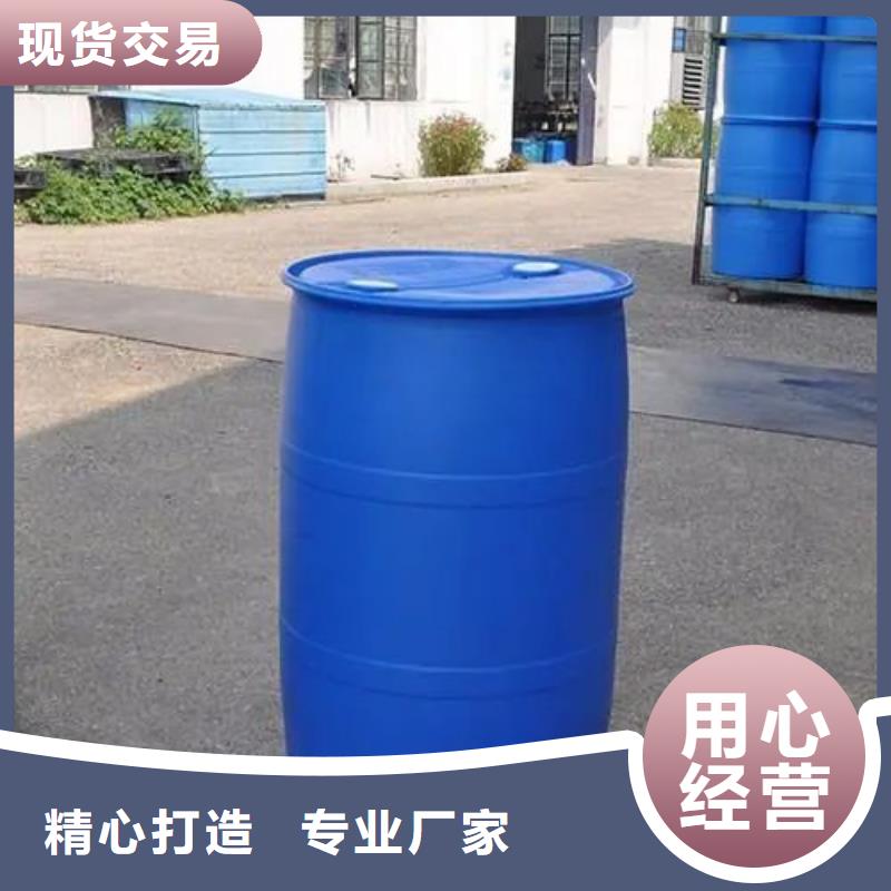 2，4二氟苯胺品牌廠家