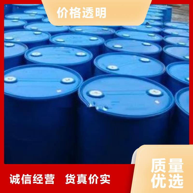 2025價格合理的##2,4-二氟苯胺廠家##免費咨詢