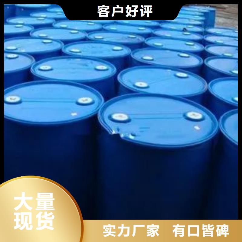 現貨供應2.4二氟苯胺_優質廠家
