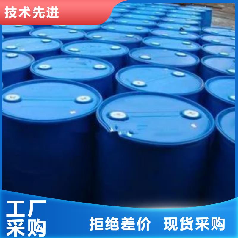 2,4-二氟苯胺誠信經營廠家