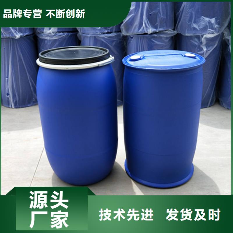 值得信賴的2，4二氟苯胺基地