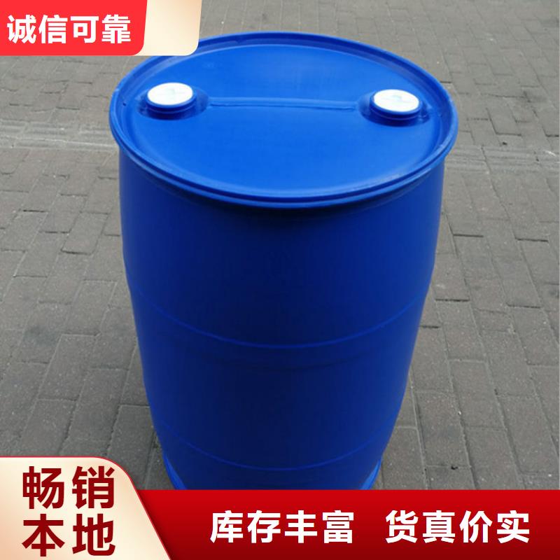 2，4二氟苯胺可靠優惠