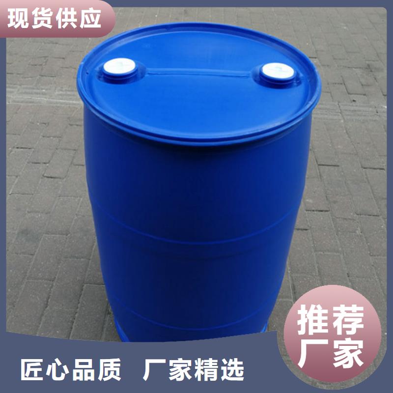 24二氟苯胺廠家直銷
