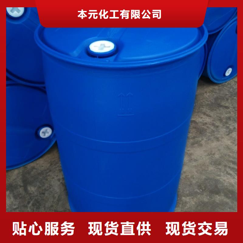 二氟苯胺-二氟苯胺免費寄樣