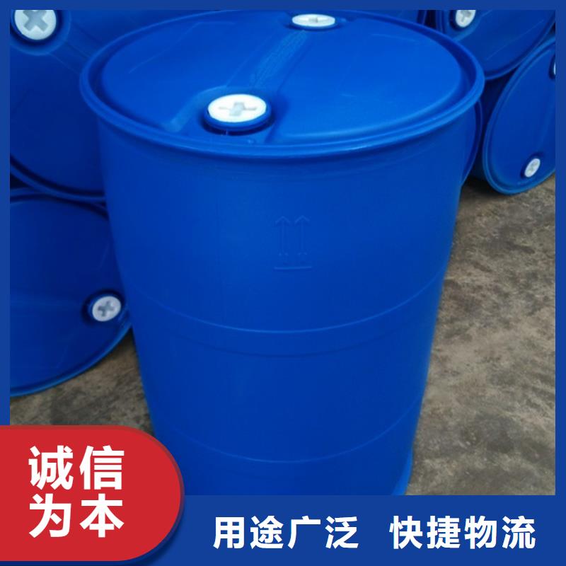 找2,4二氟苯胺廠家