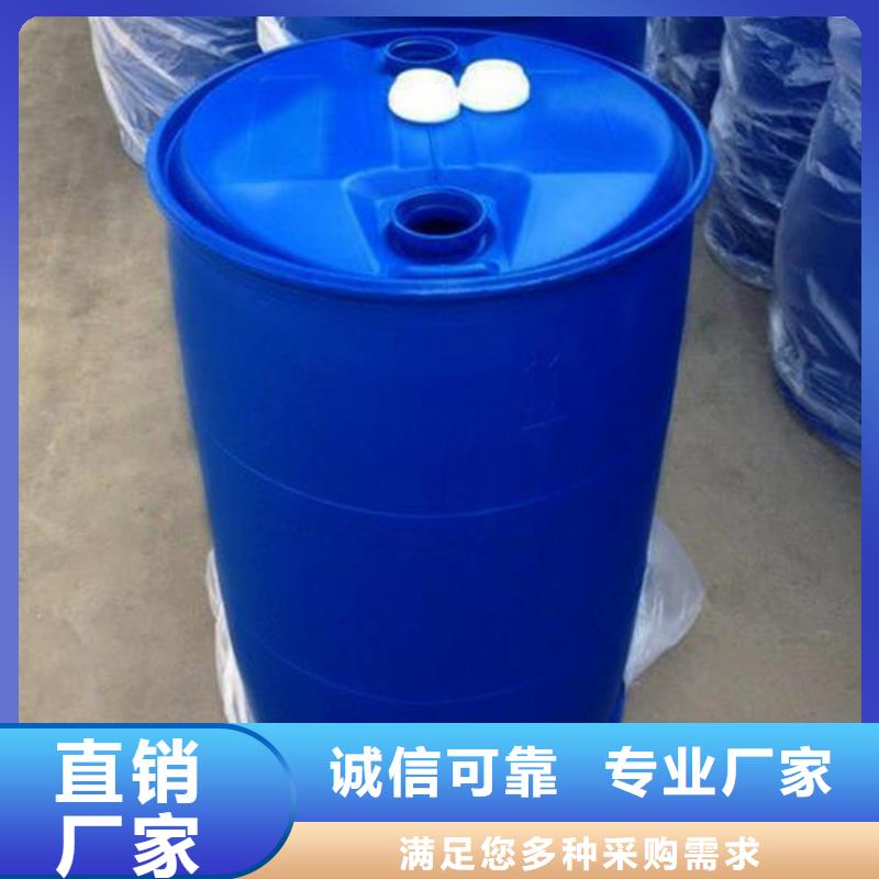 二氟苯胺專業定制