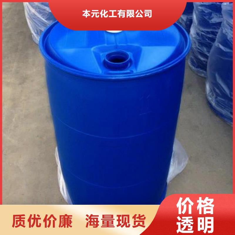 2,4二氟苯胺制造