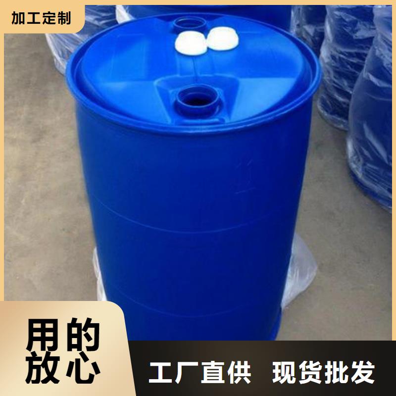 2,4二氟苯胺歡迎致電