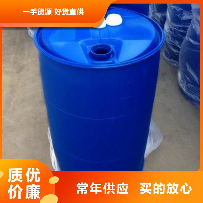 2.4二氟苯胺-2.4二氟苯胺服務優