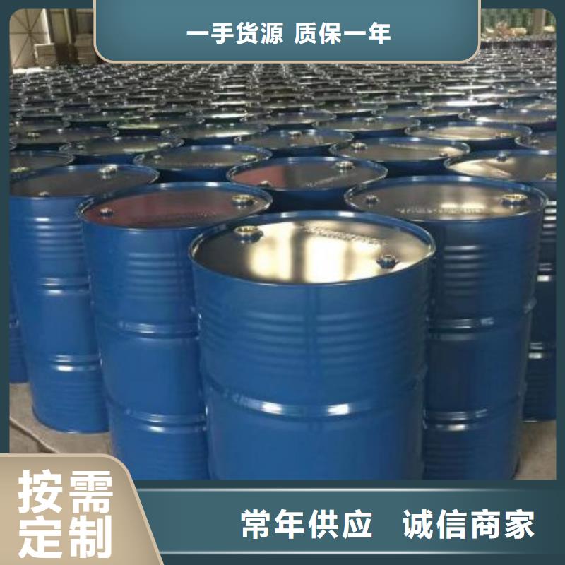 定做均三甲苯的生產(chǎn)廠家