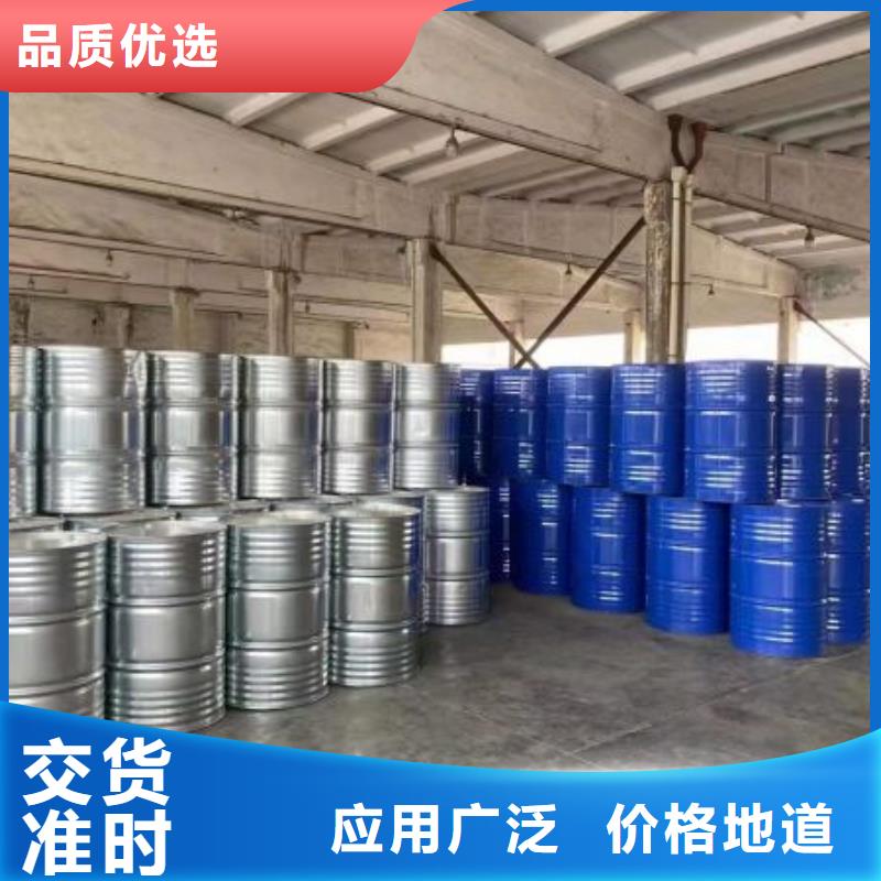 均三甲苯廠家新報價