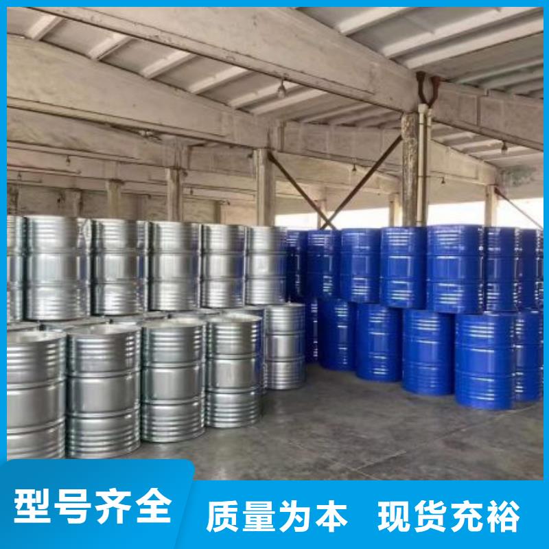 均三甲苯廠家-找本元化工有限公司