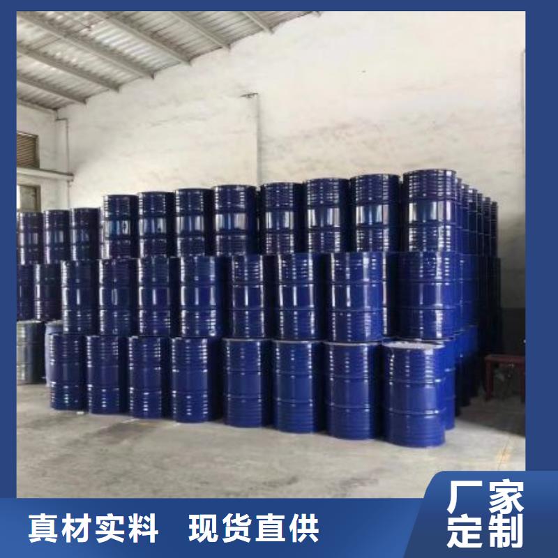 均三甲苯定制
