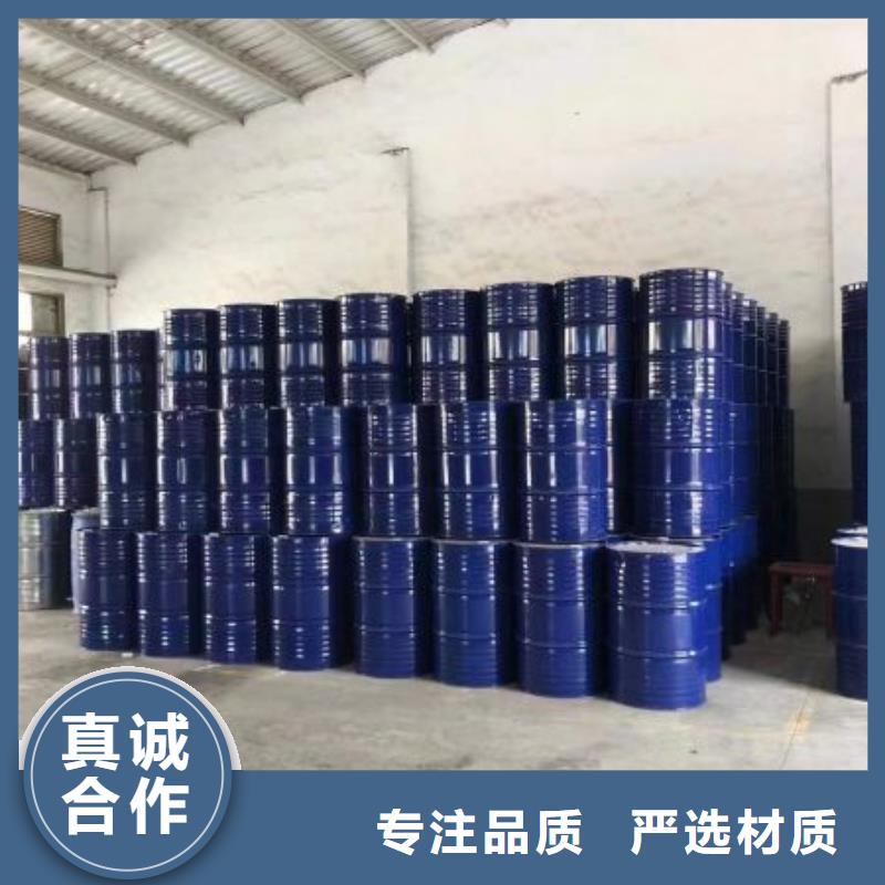 靠譜的均三甲苯供貨商