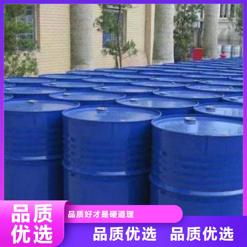 生產均三甲苯的生產廠家