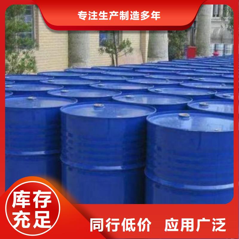 均三甲苯廠家-值得信賴