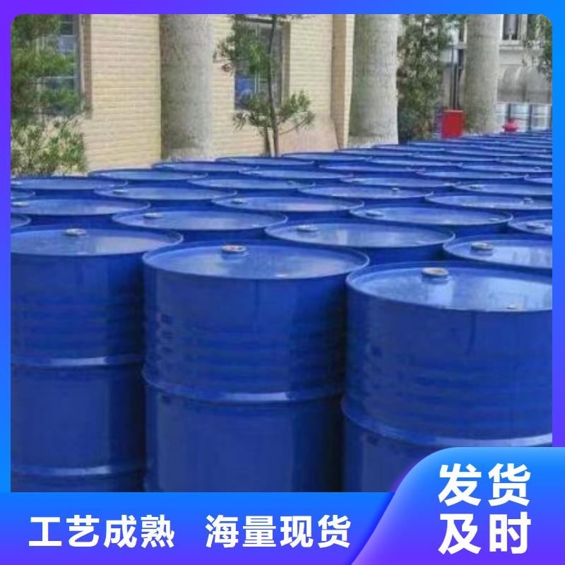 定制均三甲苯_優(yōu)質(zhì)廠家