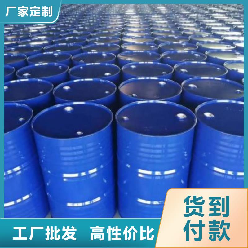 熱銷：均三甲苯廠家