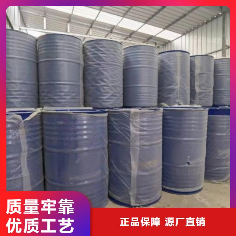 均三甲苯工廠現貨