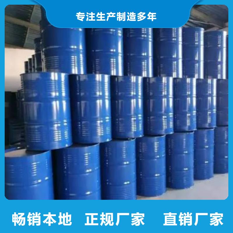 實力雄厚的均三甲苯供應商