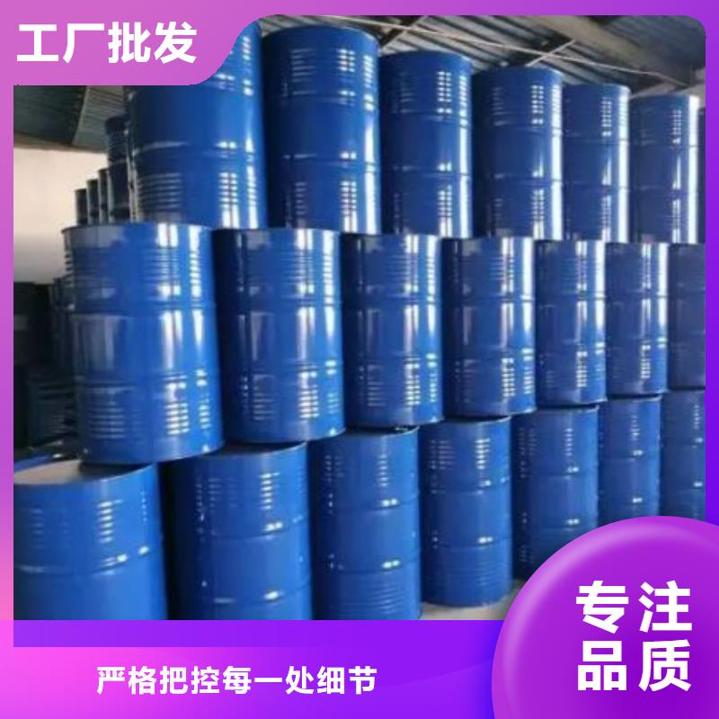 均三甲苯可隨時發貨