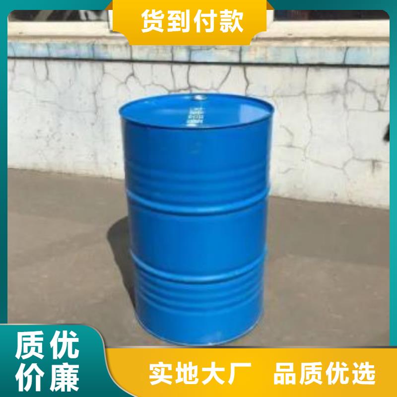 二硫化二苯并噻唑视频-二硫化二苯并噻唑(本元)覆盖地域浙江省衢州|温州|金华|嘉兴|丽水|台州|宁波