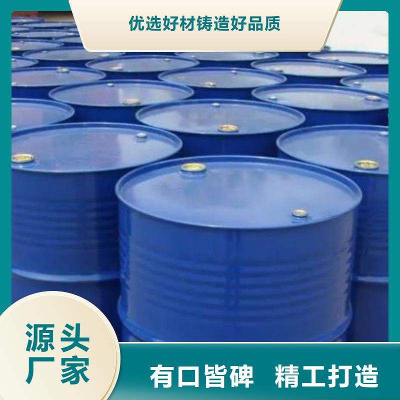 均三甲苯制造廠