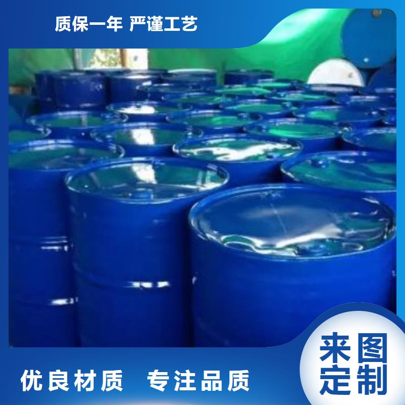均三甲苯來(lái)電報(bào)價(jià)