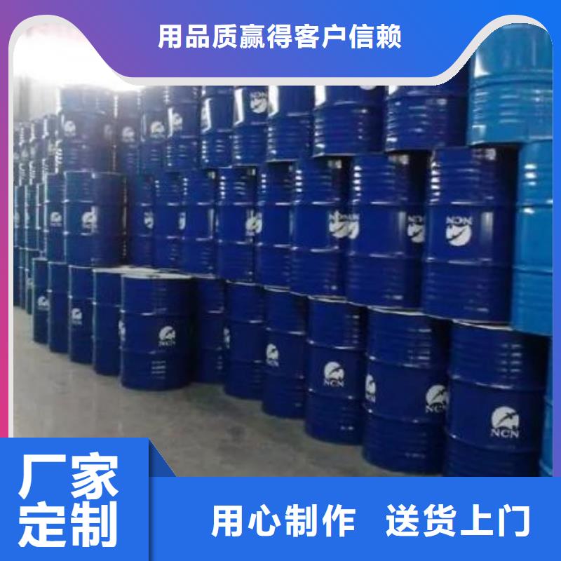實力雄厚的均三甲苯供應商