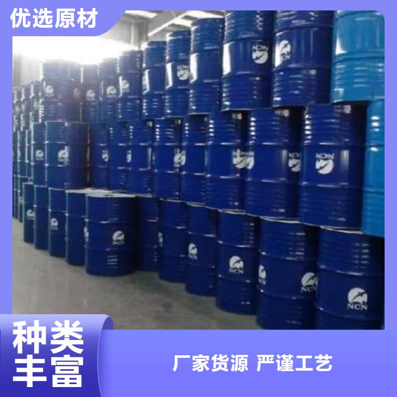均三甲苯制造廠