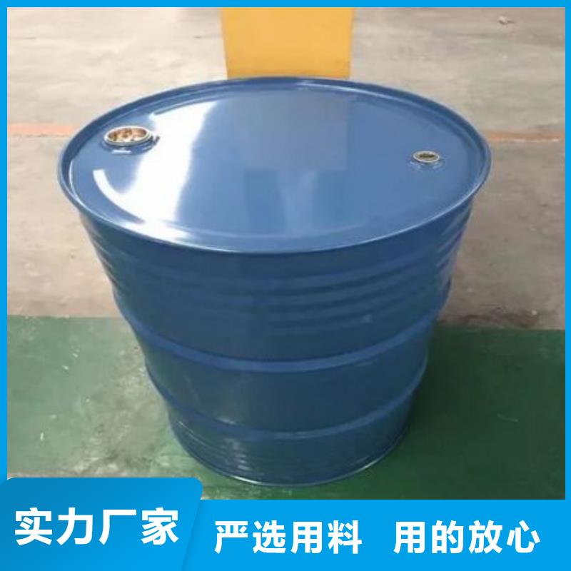 均三甲苯在線報價